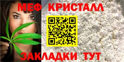 скорость mdpv Малгобек