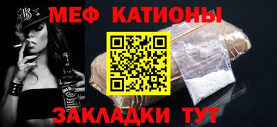 бутират Малоярославец