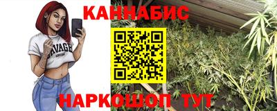 скорость mdpv Малгобек