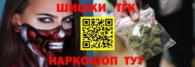 скорость Мариинск