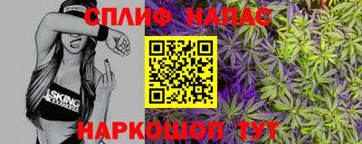 скорость Мариинск