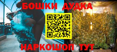 скорость Мариинск