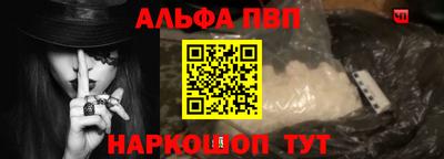 скорость mdpv Малгобек