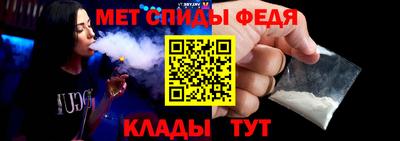 бутират Малоярославец