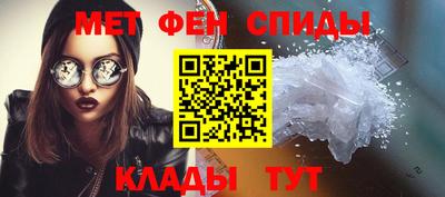 скорость mdpv Малгобек