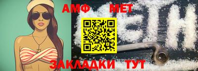 скорость mdpv Малгобек