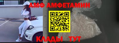 скорость mdpv Малгобек
