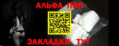 скорость Мариинск